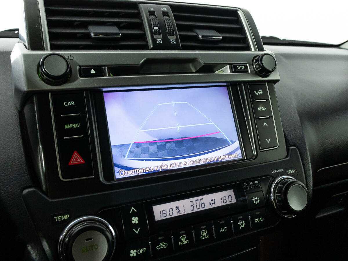 Купить Toyota Land Cruiser Prado с пробегом. Фото: #13