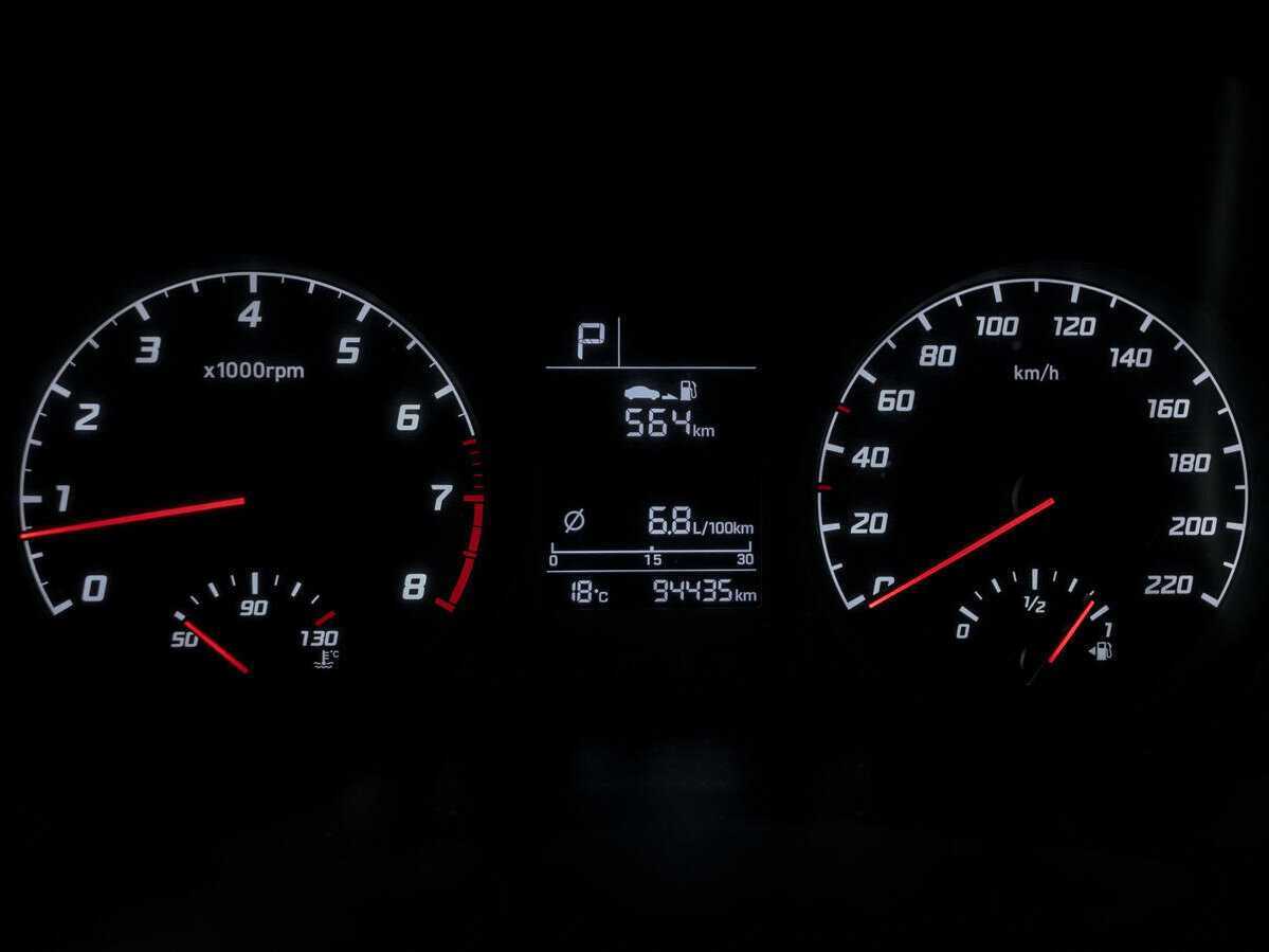 Продажа Б/У Хендай Солярис. Фото: #10