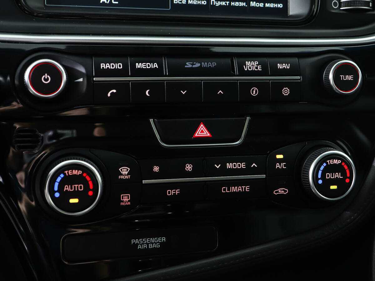 Продажа Б/У Киа Оптима. Фото: #18