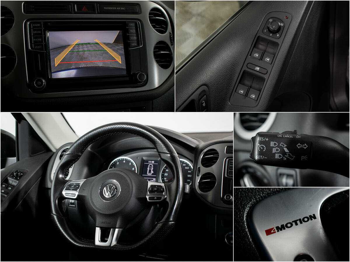 Продажа Б/У Фольксваген Тигуан. Фото: #10