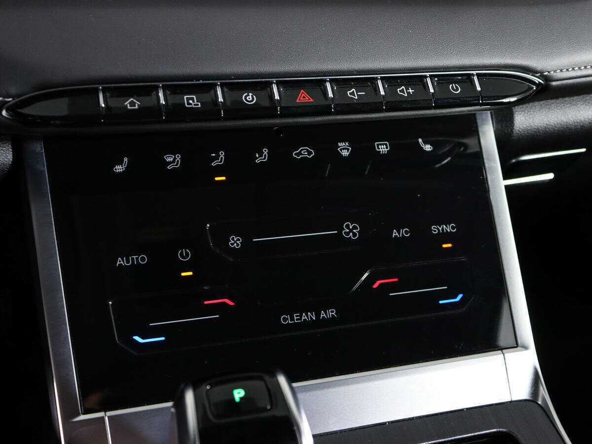 Купить Chery Tiggo 7 Pro Max с пробегом. Фото: #21