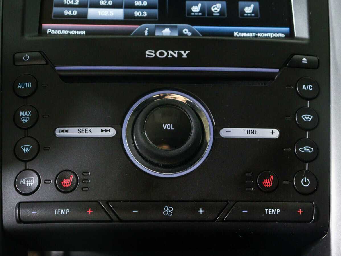 Продажа Б/У Форд Мондео. Фото: #16