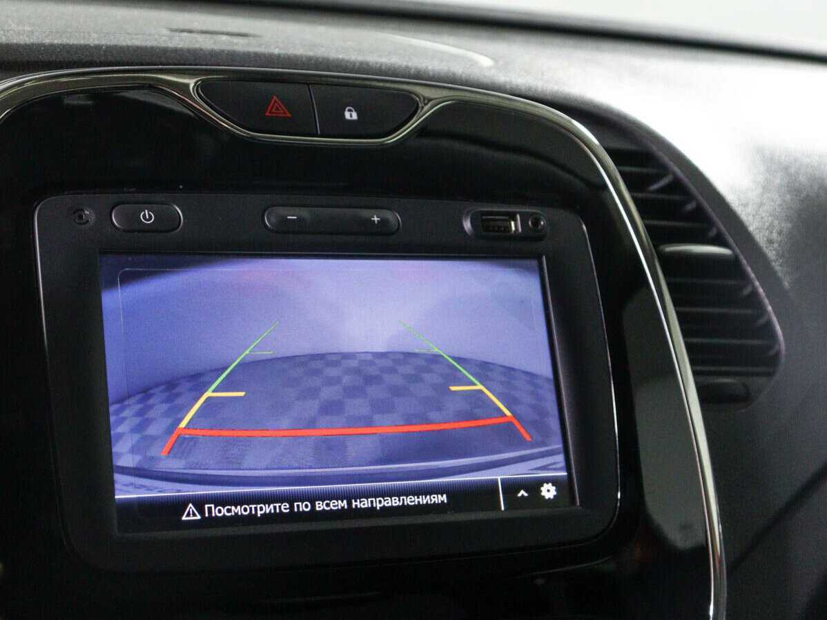 Продажа Б/У Рено Каптюр. Фото: #14