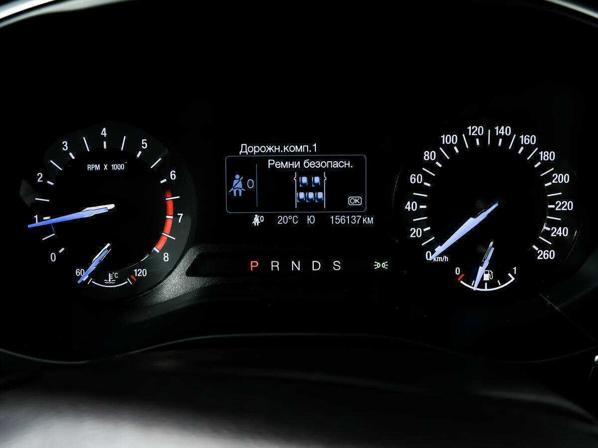 Продажа Б/У Форд Мондео. Фото: #9