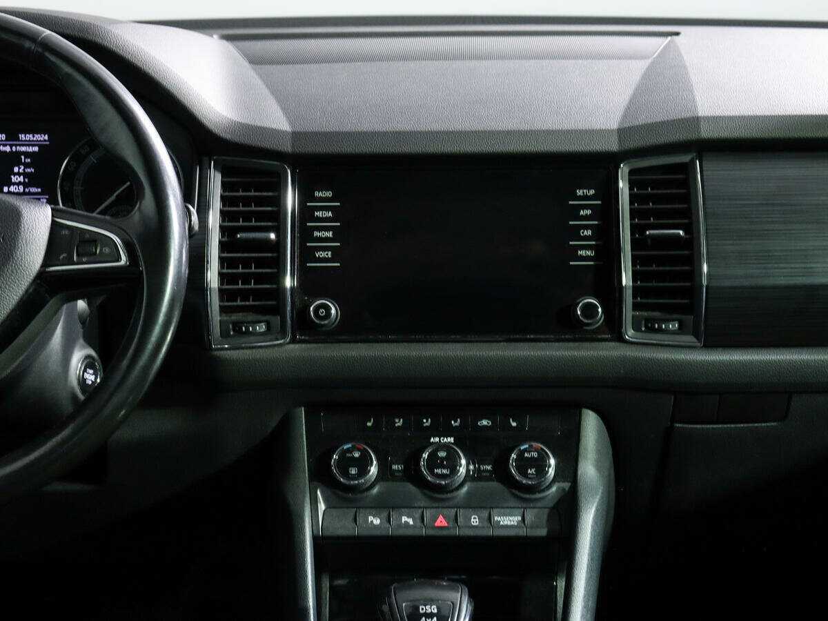 Купить Skoda Kodiaq с пробегом. Фото: #11
