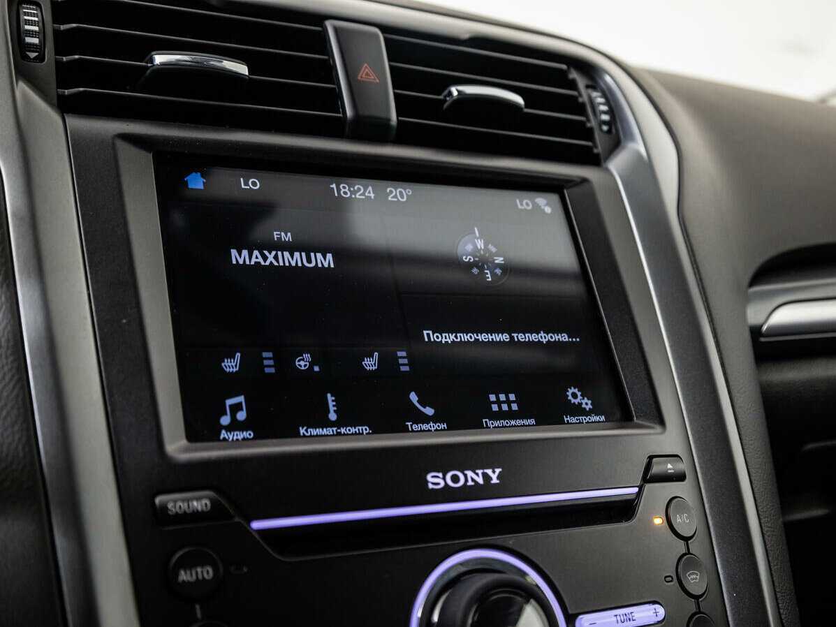 Купить Ford Mondeo с пробегом. Фото: #15