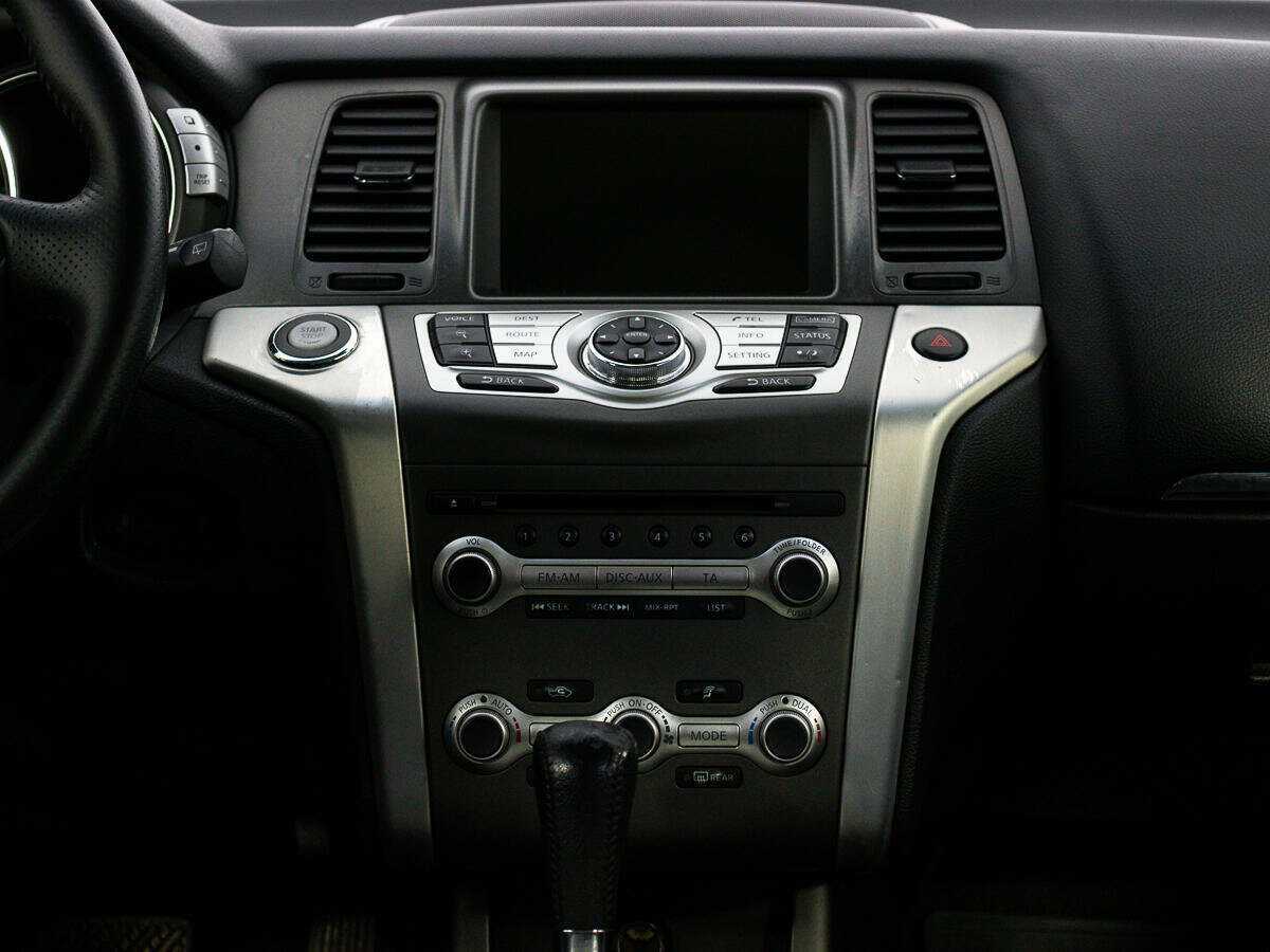 Продажа Б/У Ниссан Мурано. Фото: #15