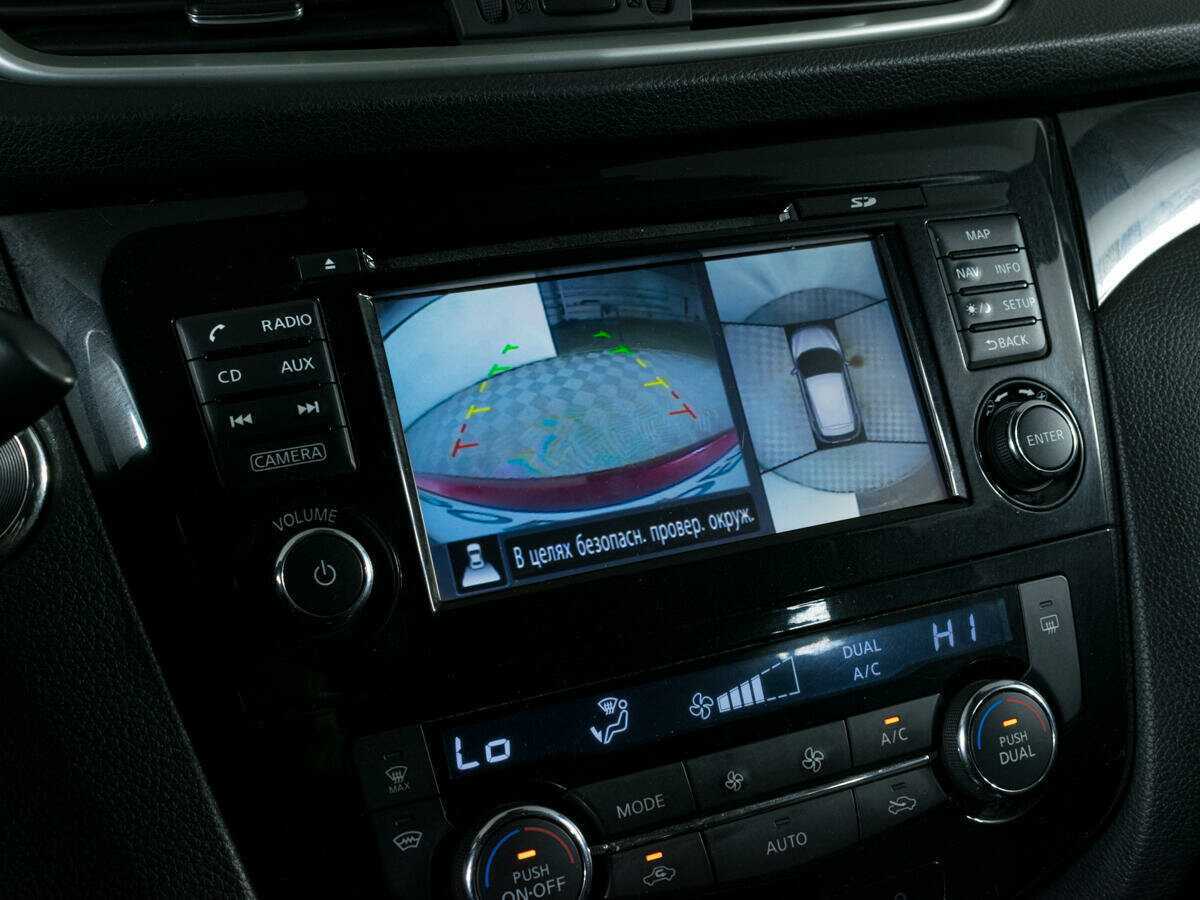 Продажа Б/У Ниссан Кашкай. Фото: #16