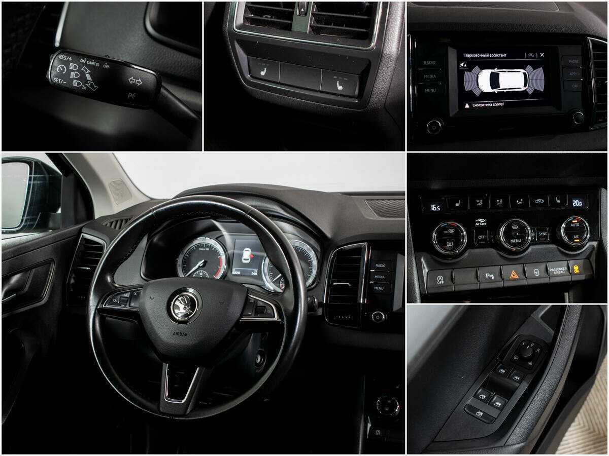 Купить Skoda Karoq с пробегом. Фото: #12