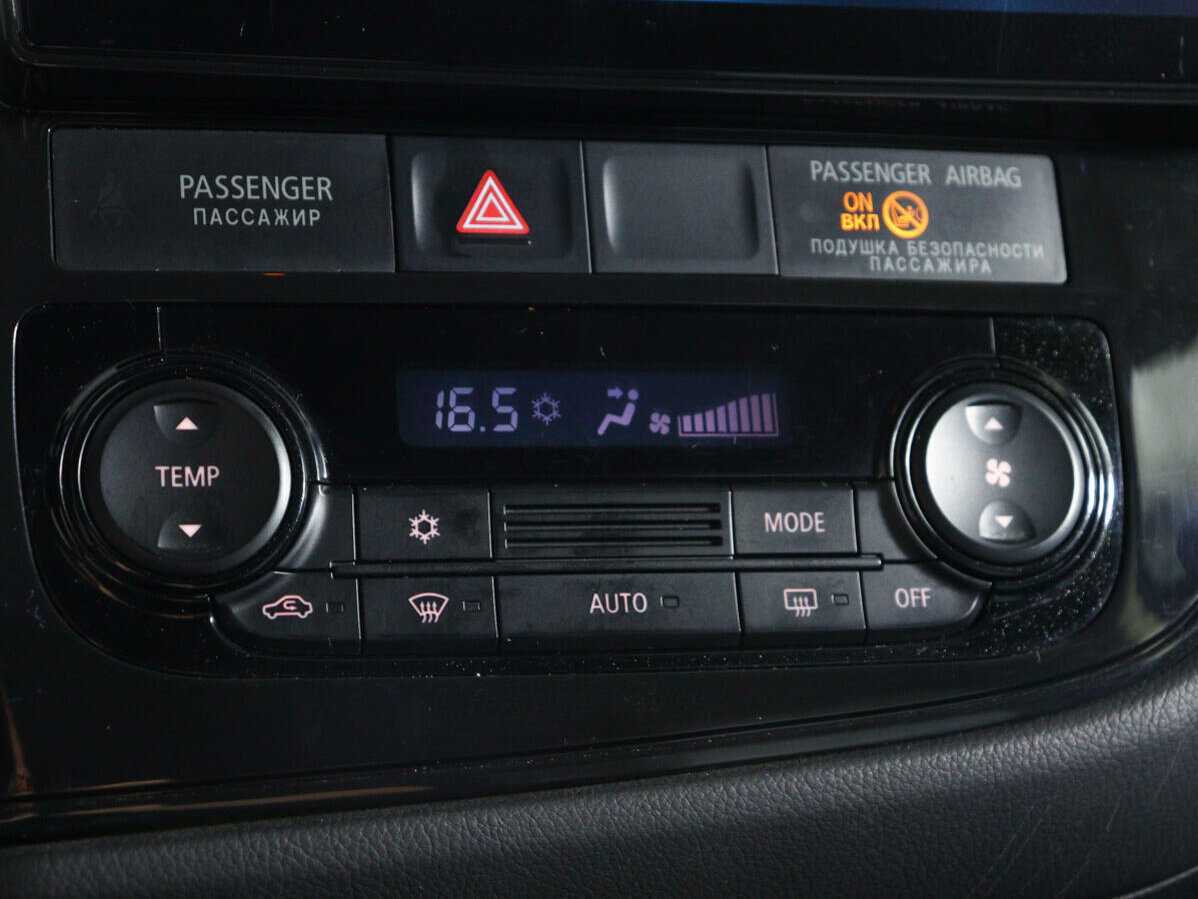 Продажа Б/У Митсубиши Оутлэндер. Фото: #14