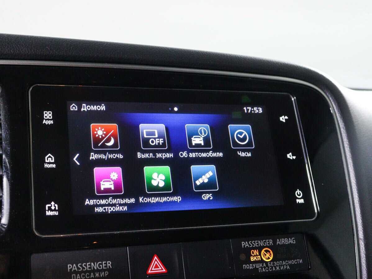 Купить Mitsubishi Outlander с пробегом. Фото: #15