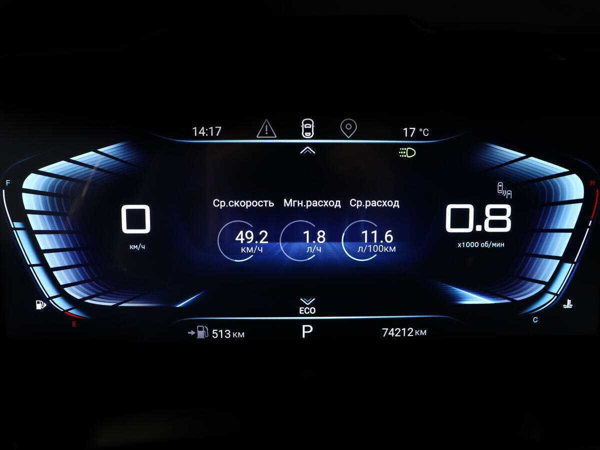 Купить EXEED VX с пробегом. Фото: #8