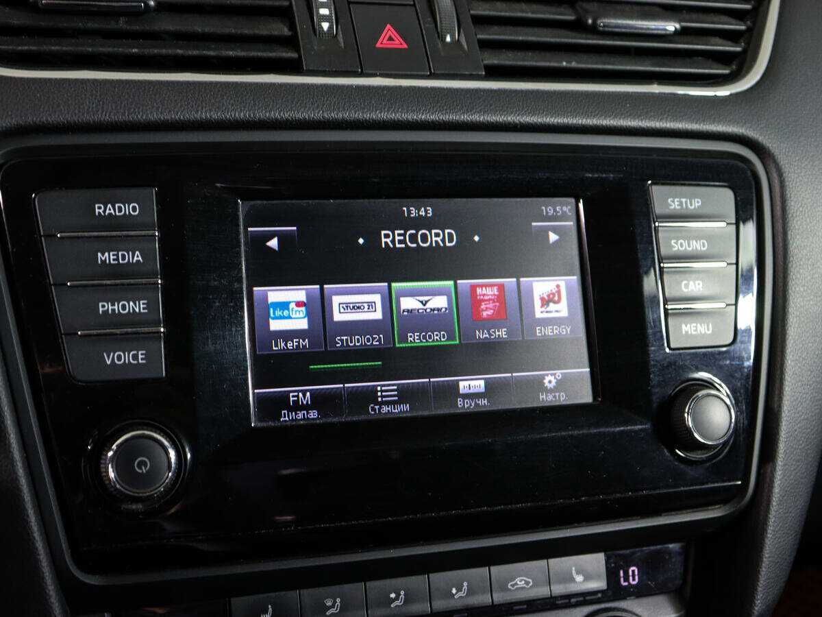 Продажа Б/У Шкода Октавия. Фото: #18