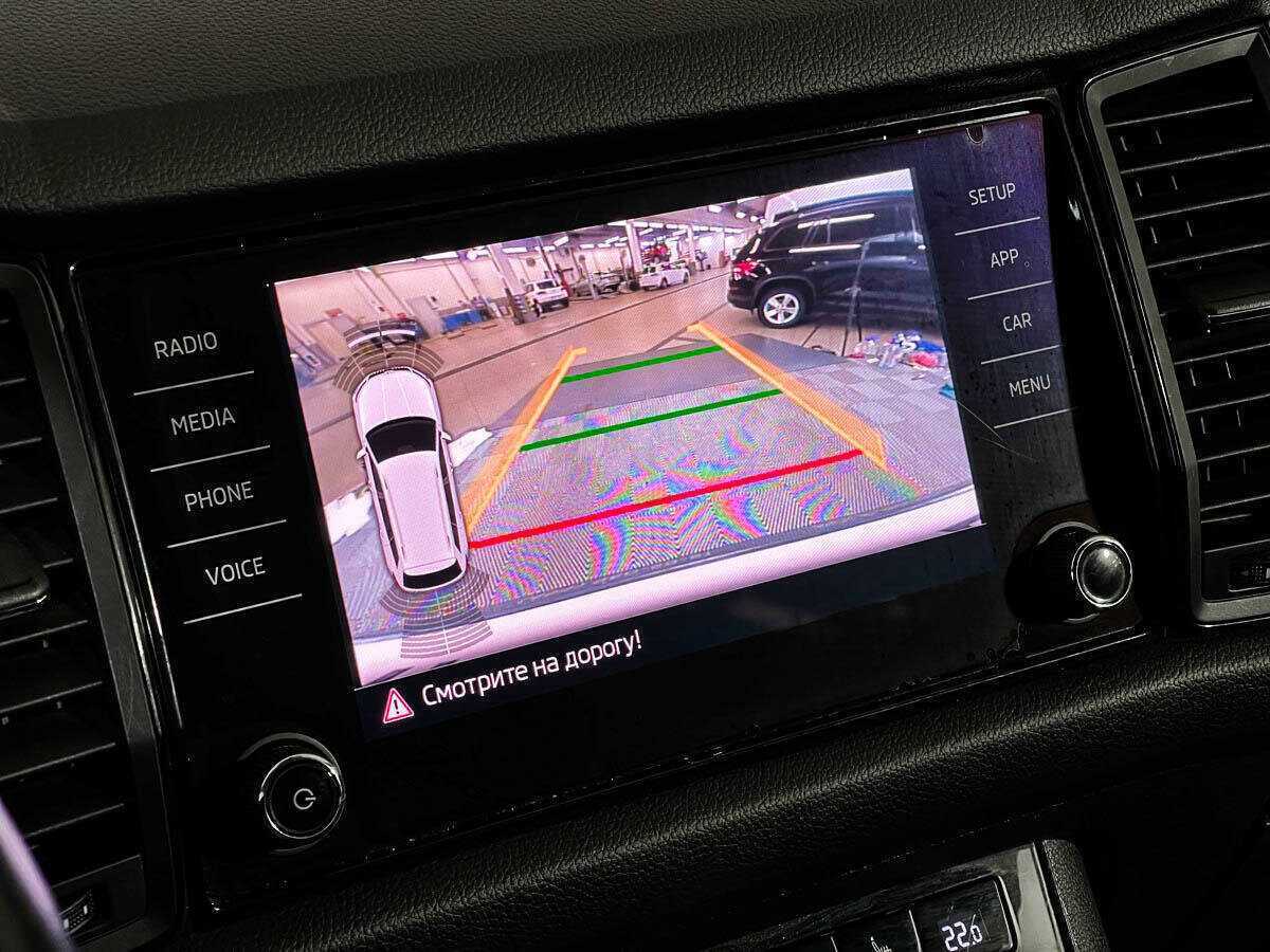 Купить Skoda Kodiaq с пробегом. Фото: #13