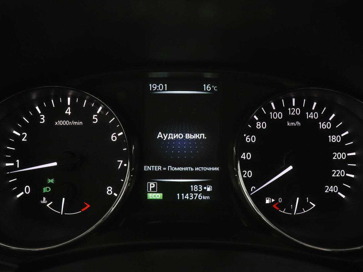 Продажа Б/У Ниссан Кашкай. Фото: #10