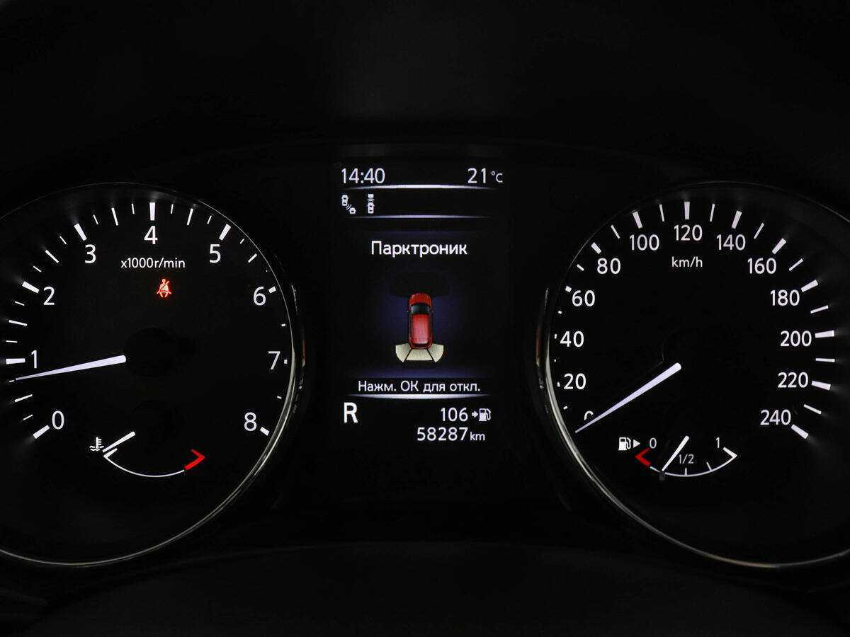 Купить Nissan Qashqai с пробегом. Фото: #10