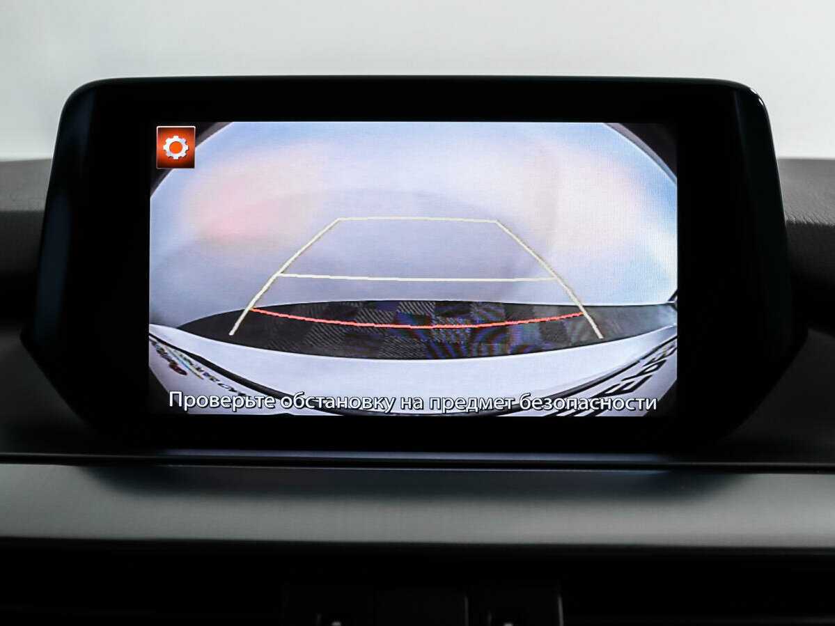 Продажа Б/У Мазда 6. Фото: #16