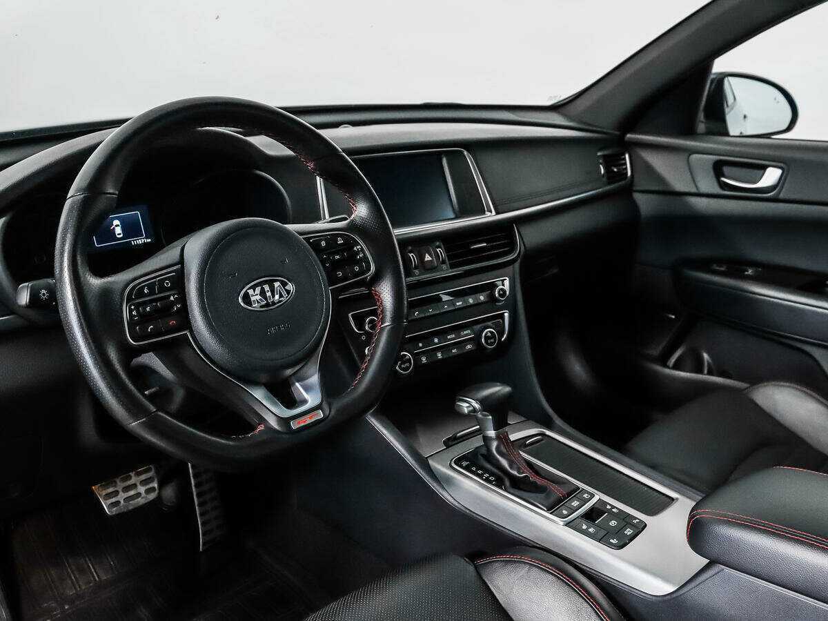 Купить Kia Optima с пробегом. Фото: #8