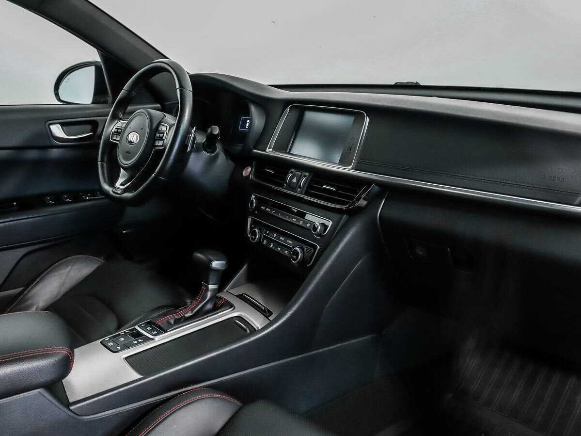 Купить Kia Optima с пробегом. Фото: #12