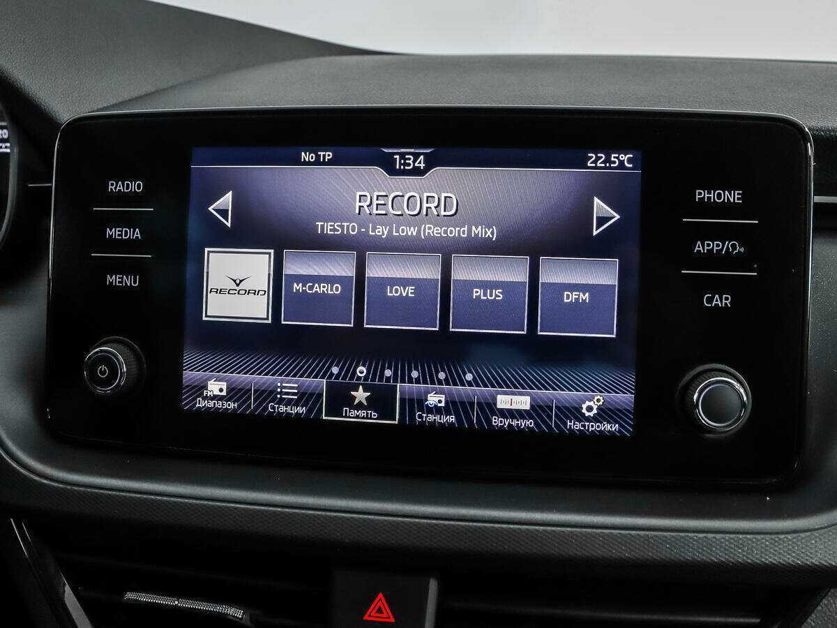 Продажа Б/У Шкода Рапид. Фото: #12