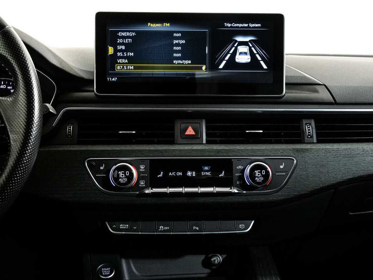 Купить Audi A5 с пробегом. Фото: #13