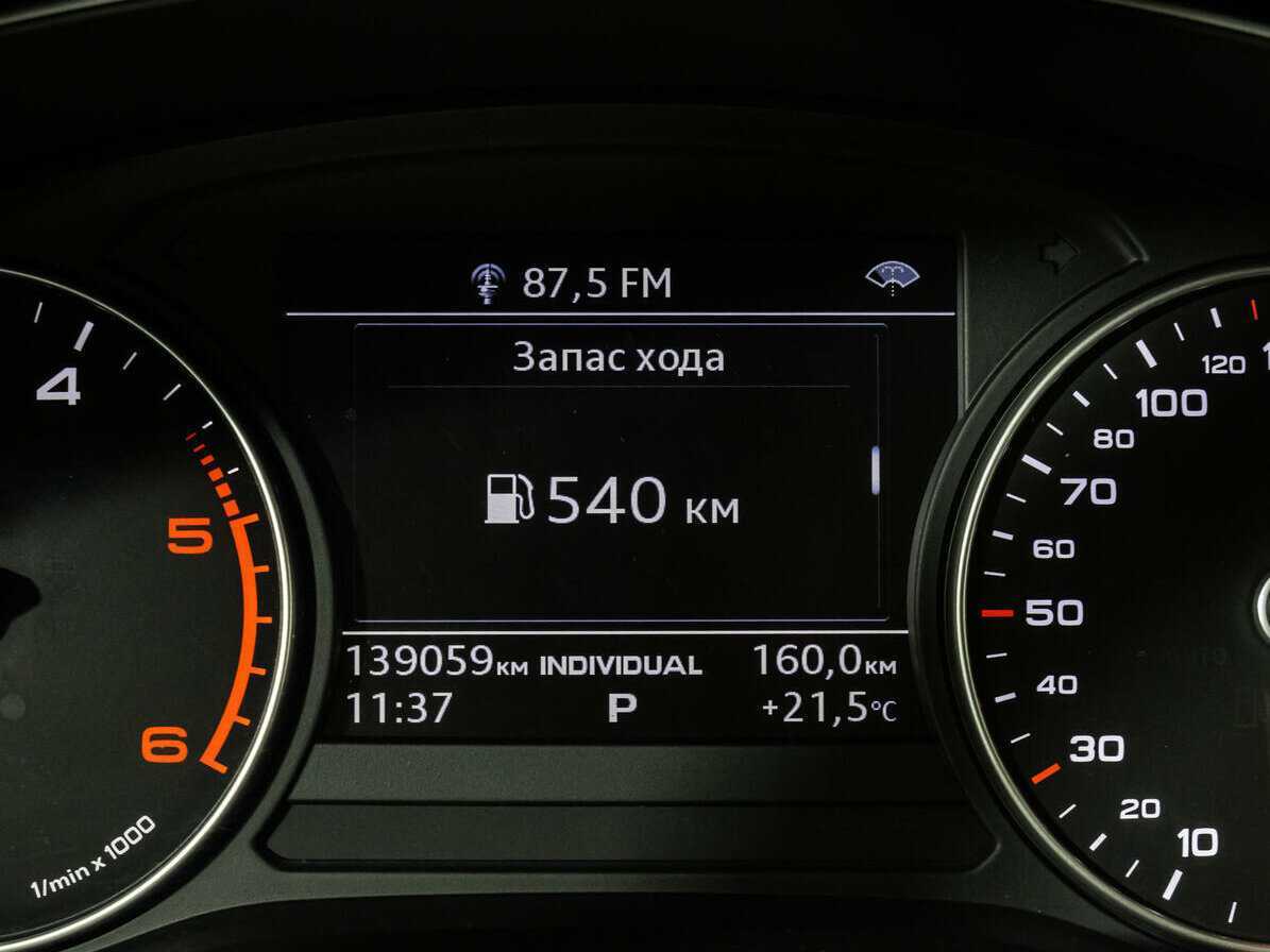 Купить Audi A5 с пробегом. Фото: #23