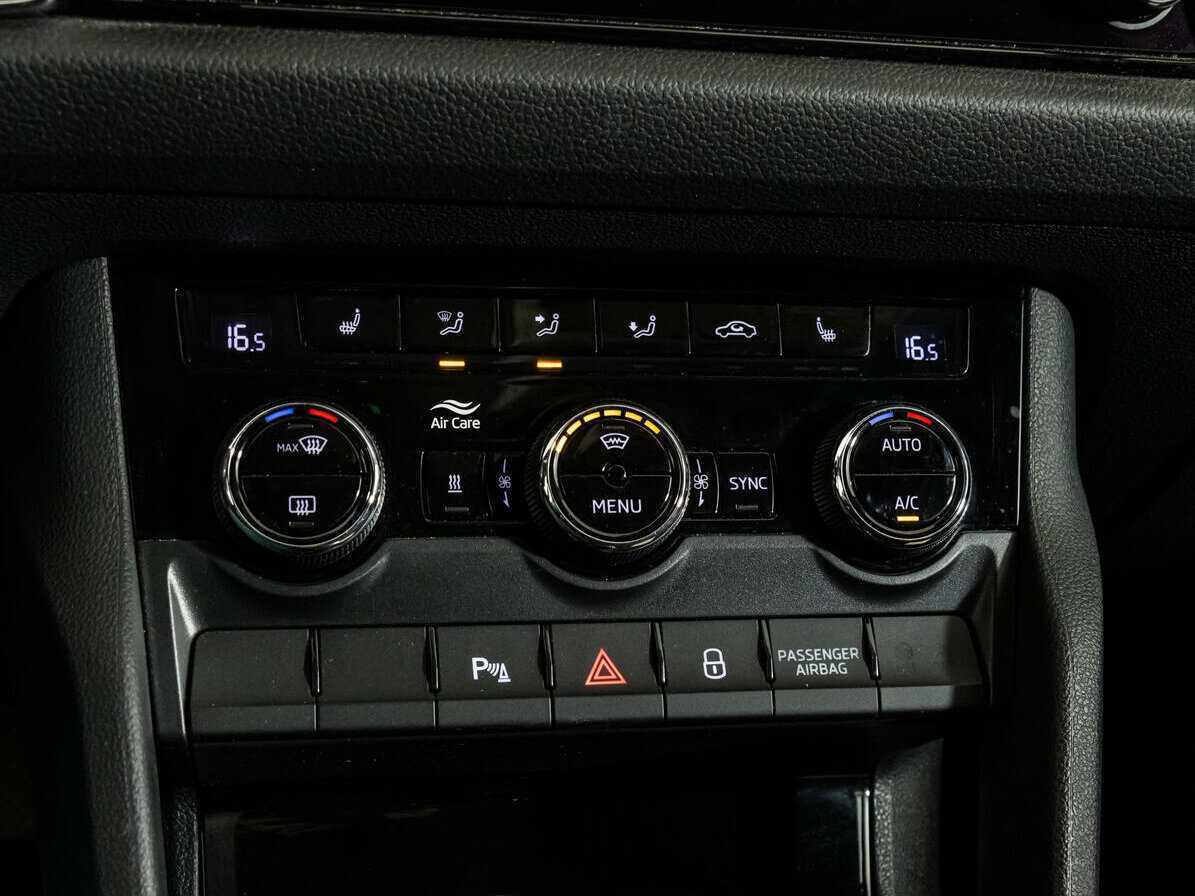 Купить Skoda Kodiaq с пробегом. Фото: #14