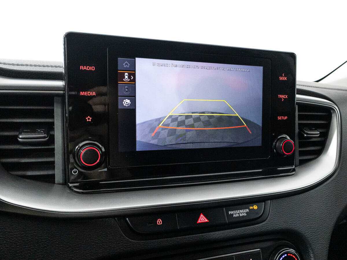 Купить Kia Ceed с пробегом. Фото: #17