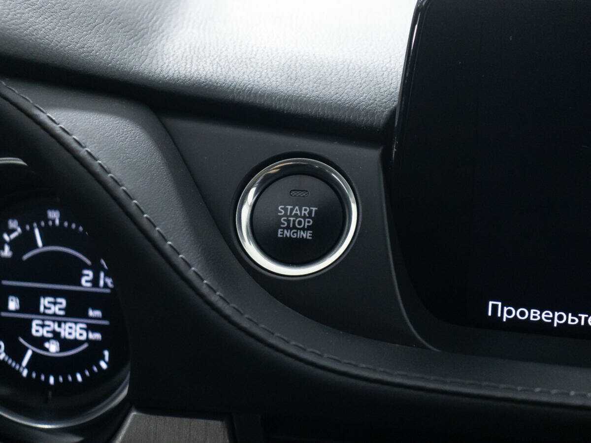 Купить Mazda 6 с пробегом. Фото: #16