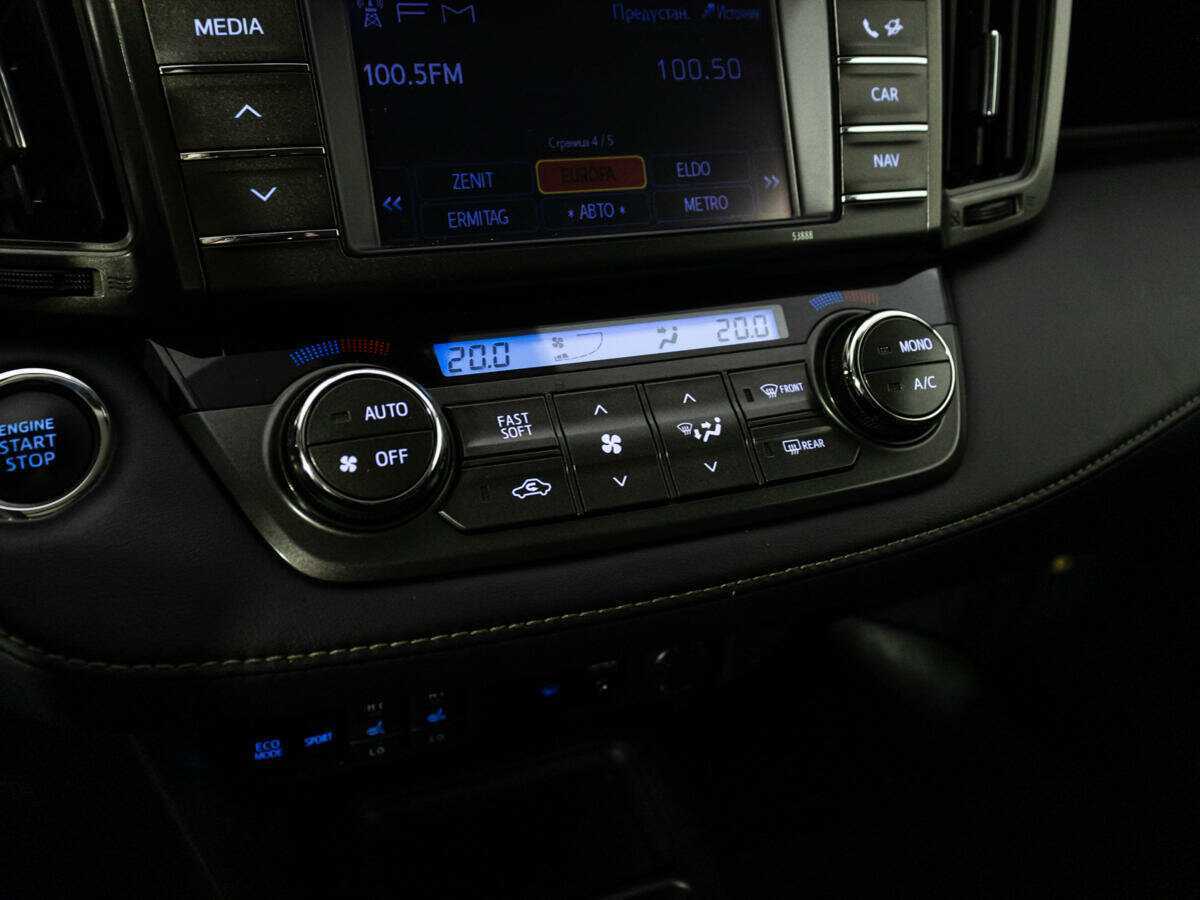 Продажа Б/У Тойота Рав4. Фото: #17