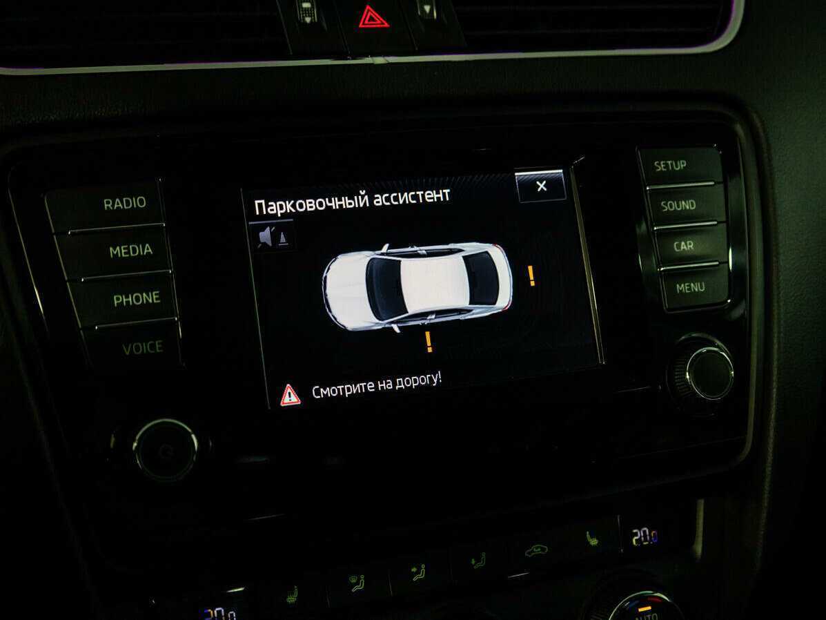 Продажа Б/У Шкода Октавия. Фото: #16