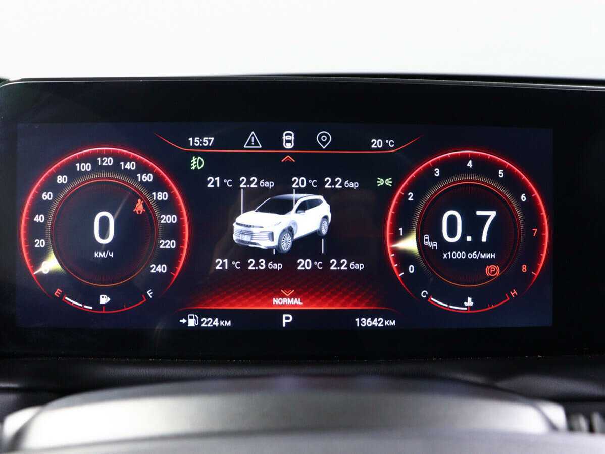 Купить EXEED TXL с пробегом. Фото: #8