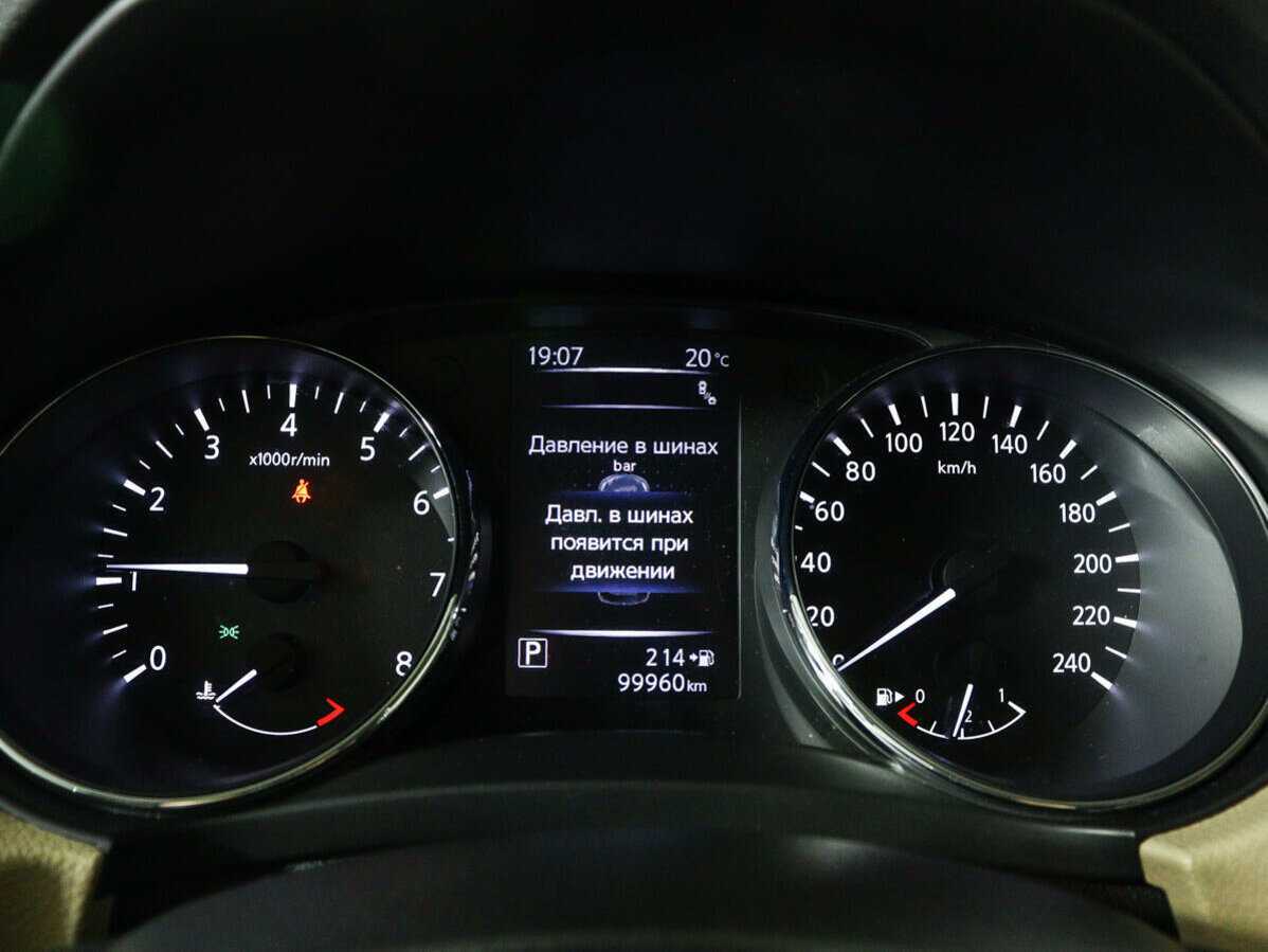 Купить Nissan X-Trail с пробегом. Фото: #10