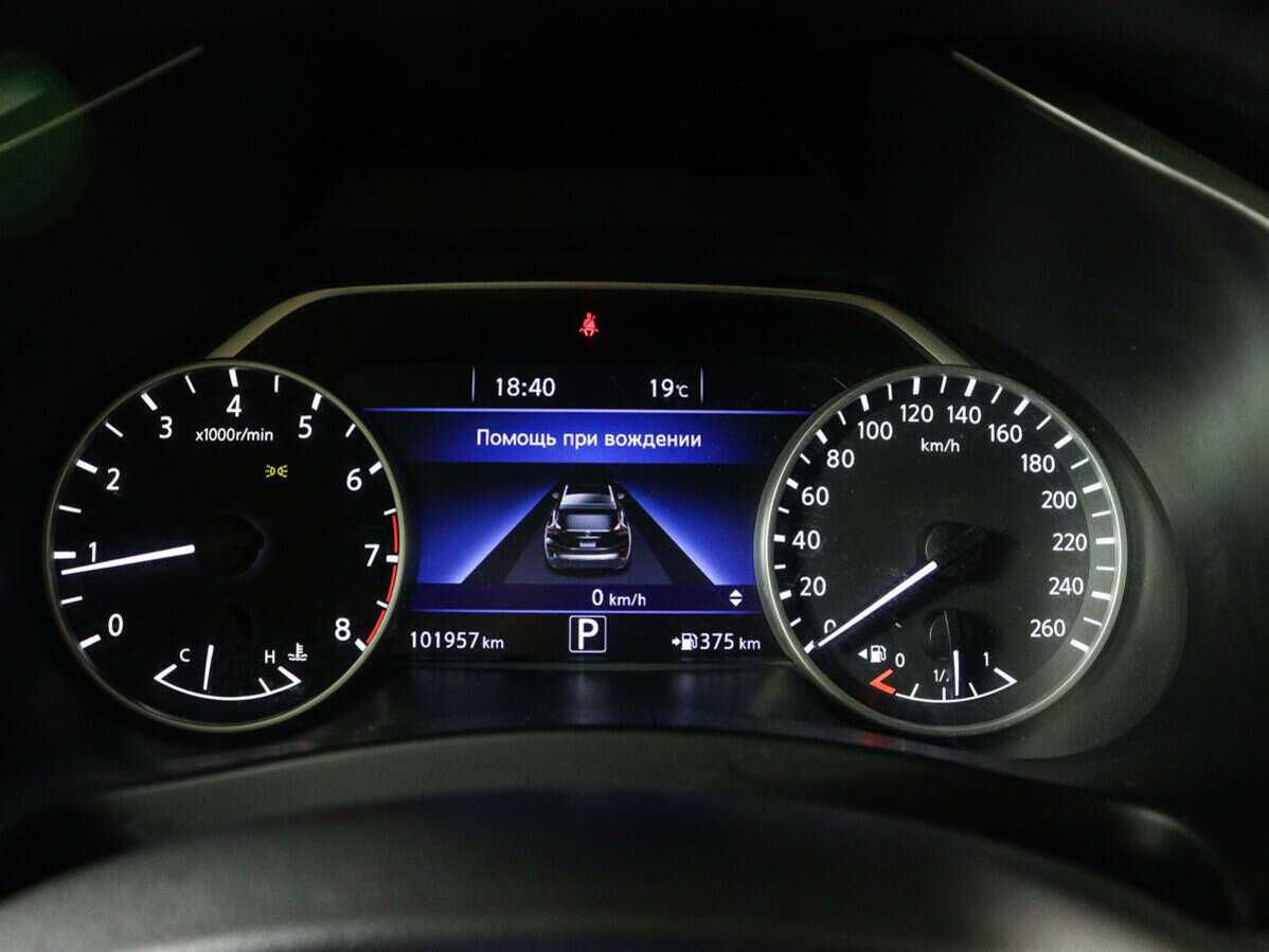 Купить Nissan Murano с пробегом. Фото: #10