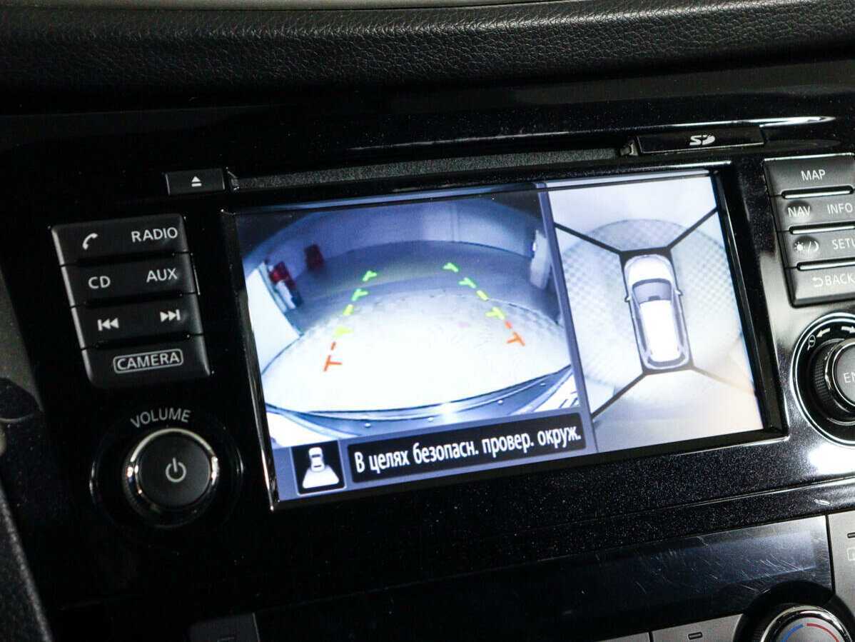 Купить Nissan X-Trail с пробегом. Фото: #18