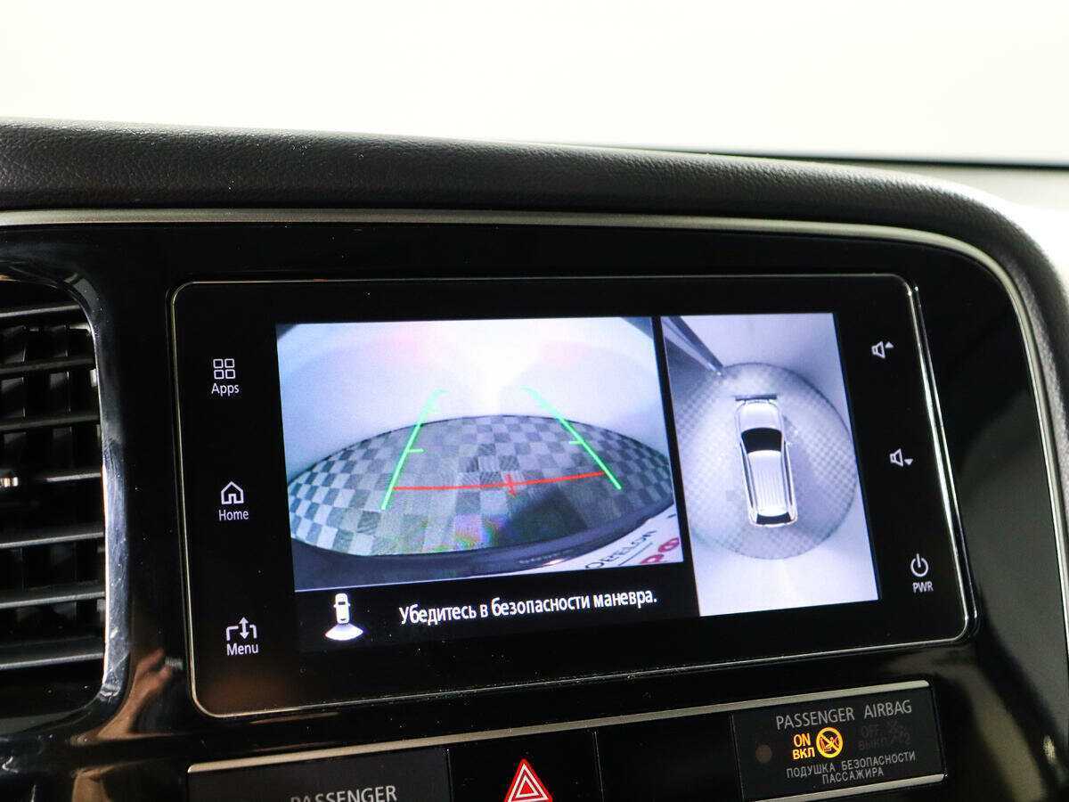 Купить Mitsubishi Outlander с пробегом. Фото: #14