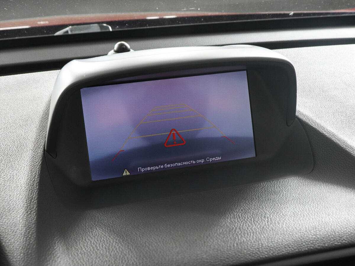 Продажа Б/У Опель Мокка. Фото: #12