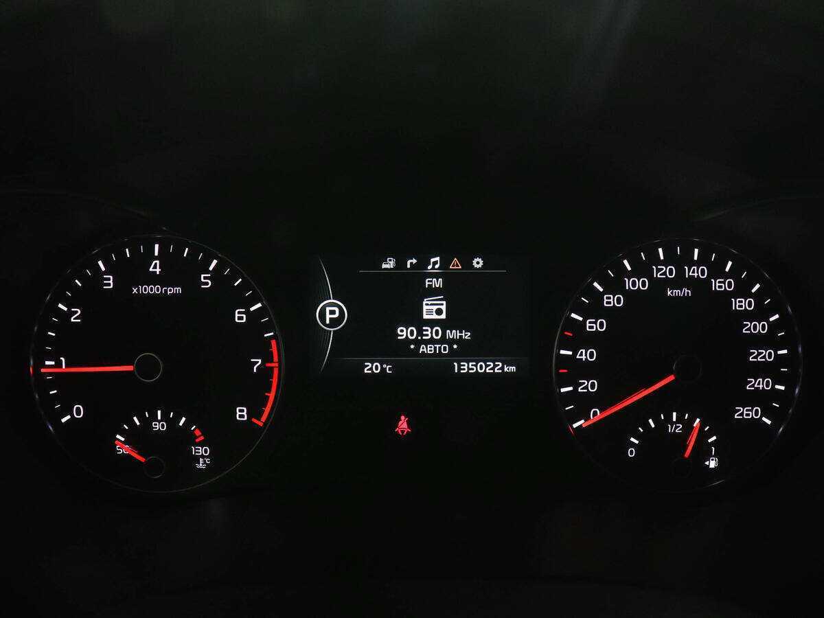 Продажа Б/У Киа Оптима. Фото: #10