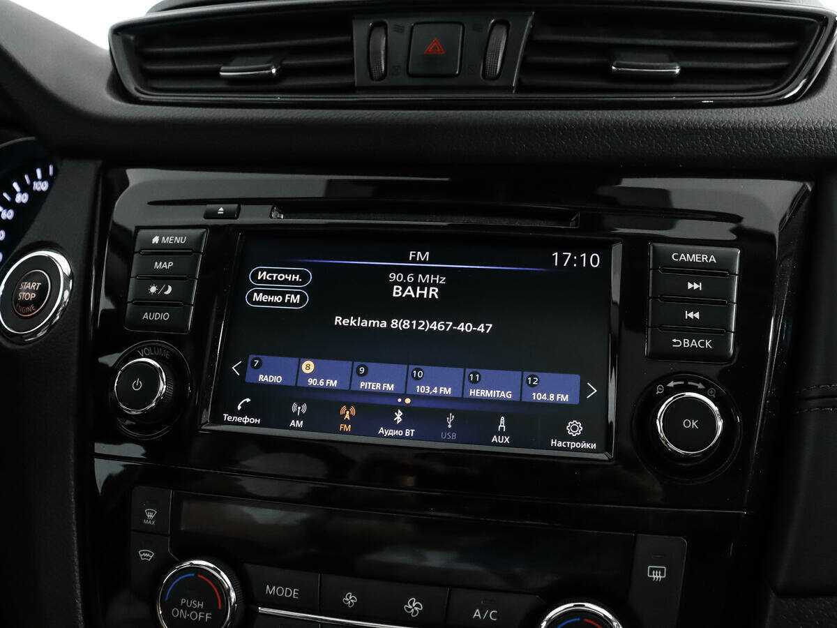 Купить Nissan Qashqai с пробегом. Фото: #16