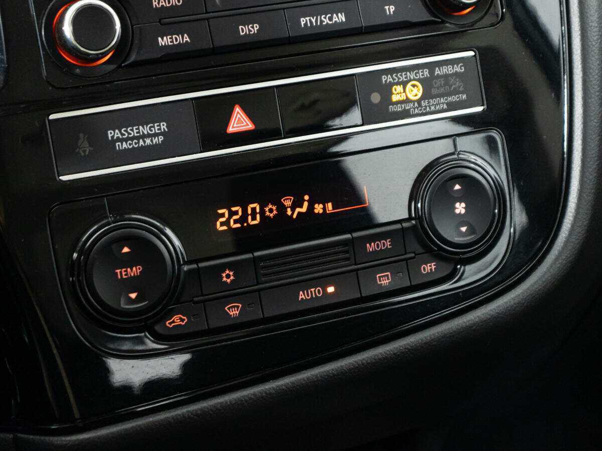 Купить Mitsubishi Outlander с пробегом. Фото: #14