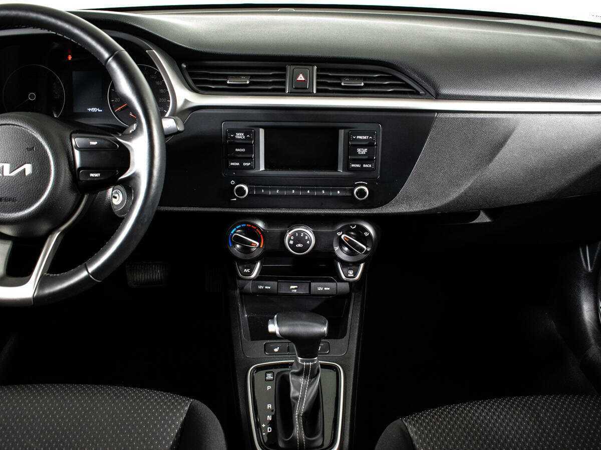 Продажа Б/У Киа Рио. Фото: #10