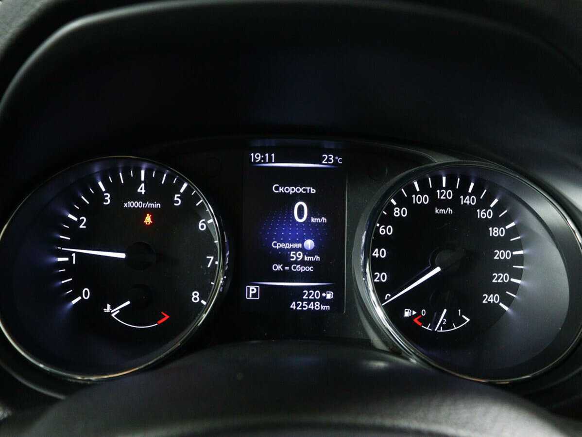 Купить Nissan X-Trail с пробегом. Фото: #8