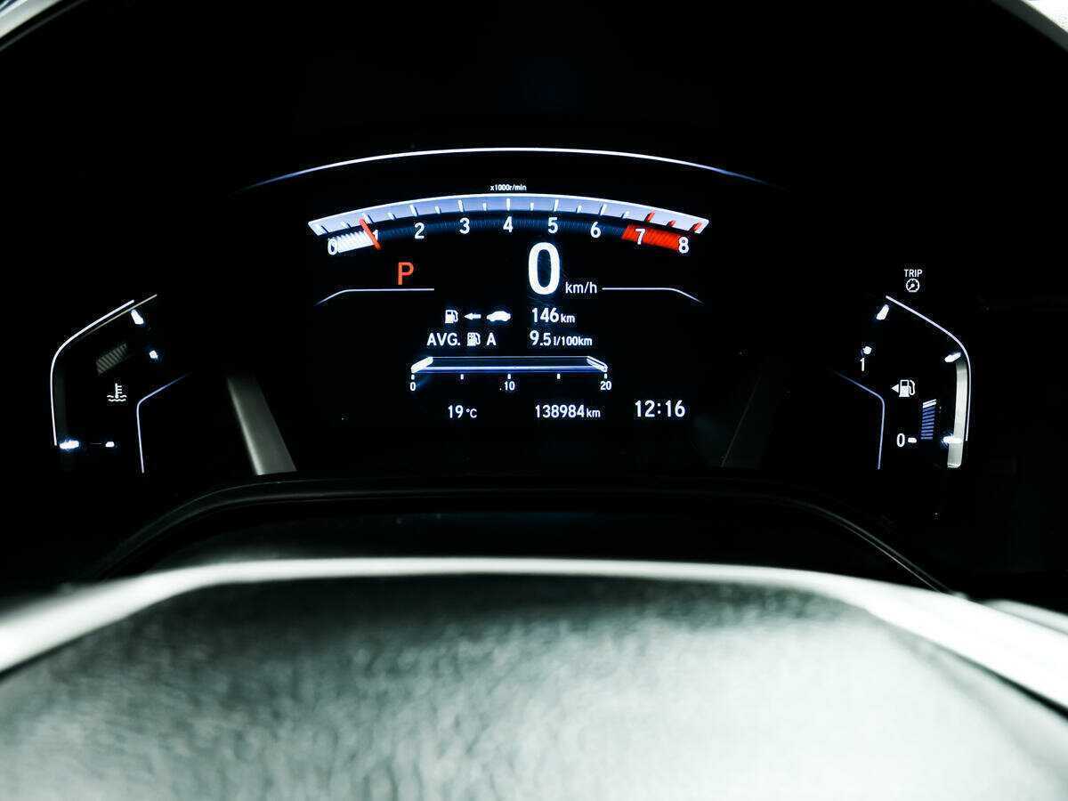 Купить Honda CR-V с пробегом. Фото: #9