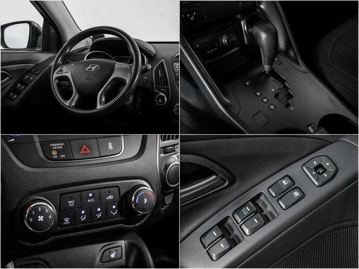 Продажа Б/У Хендай ай-икс35. Фото: #13