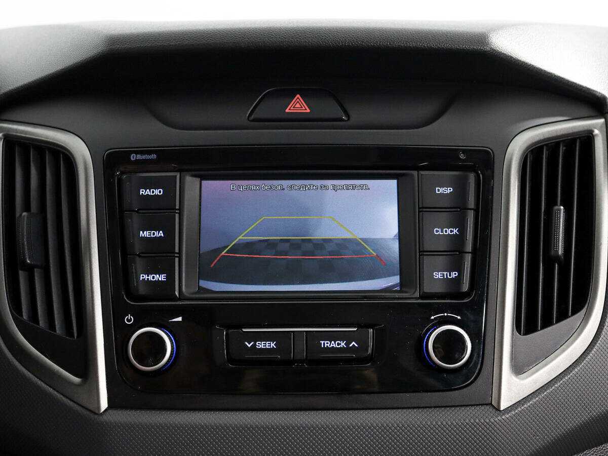 Продажа Б/У Хендай Крета. Фото: #11