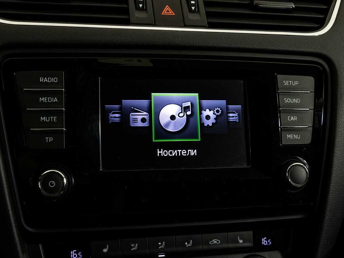 Продажа Б/У Шкода Октавия. Фото: #11