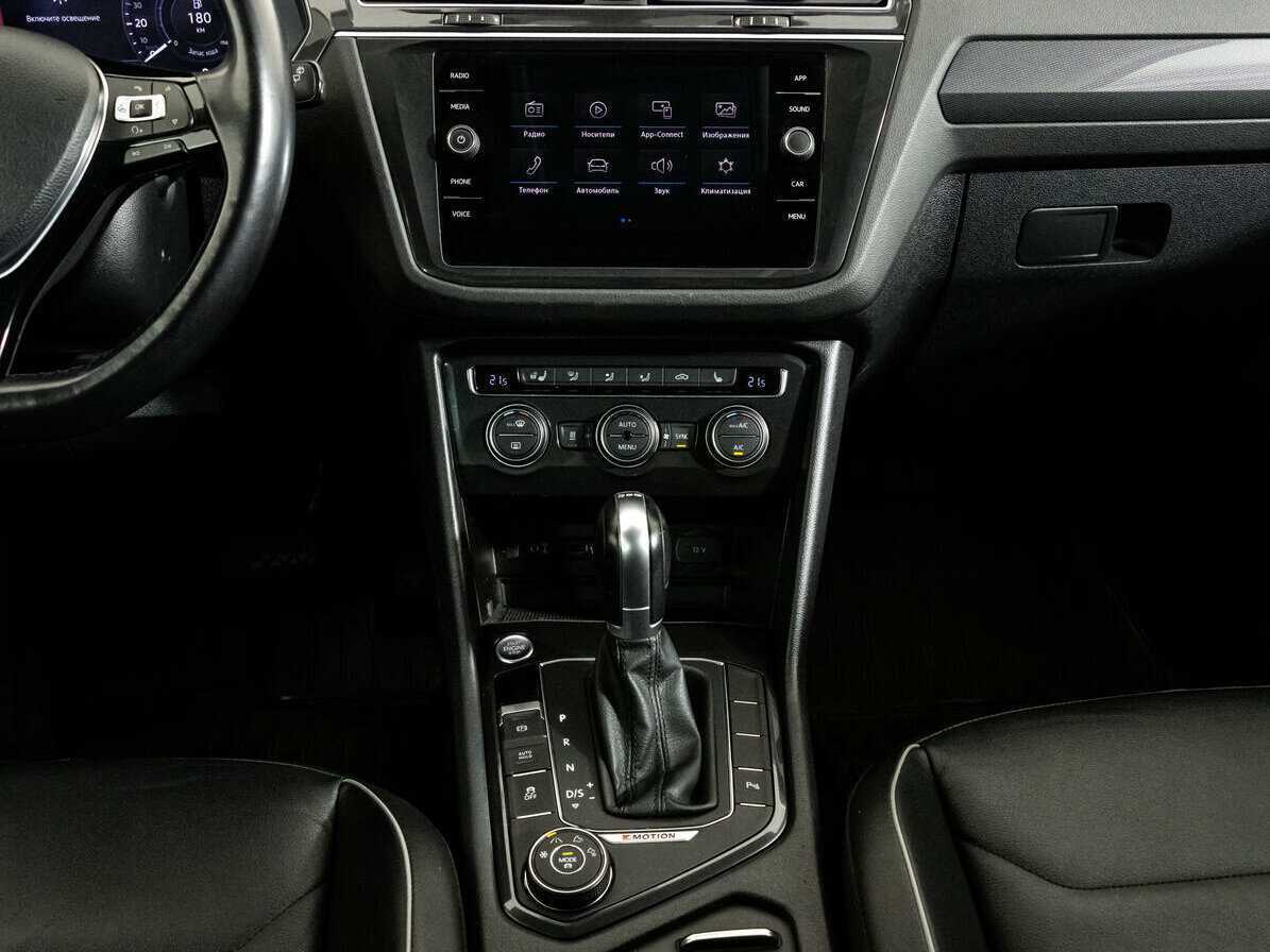 Купить Volkswagen Tiguan с пробегом. Фото: #13