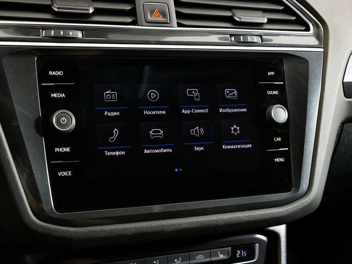 Купить Volkswagen Tiguan с пробегом. Фото: #20