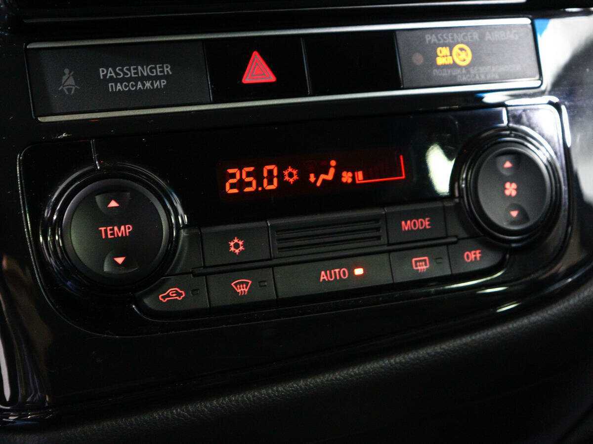 Купить Mitsubishi Outlander с пробегом. Фото: #17