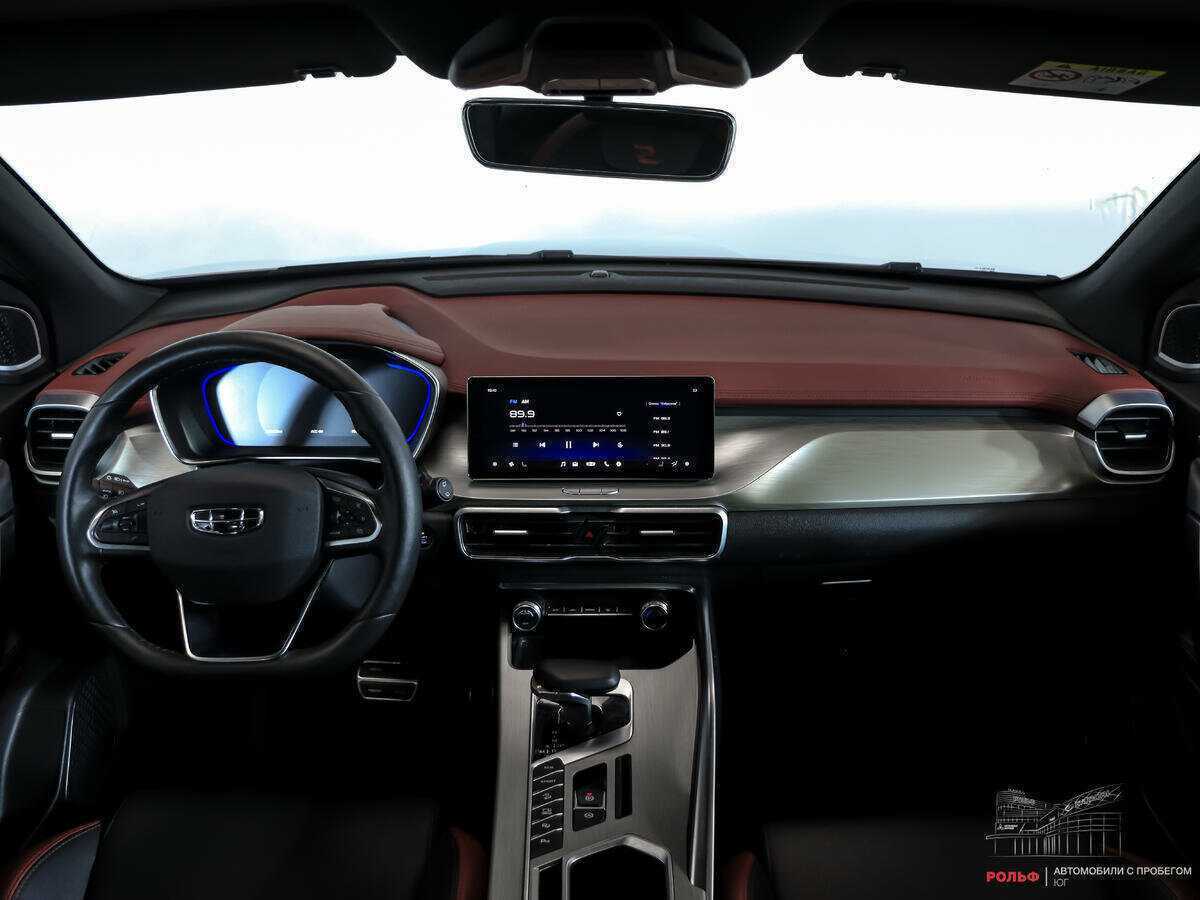 Продажа Б/У Джили Кулрэй. Фото: #10